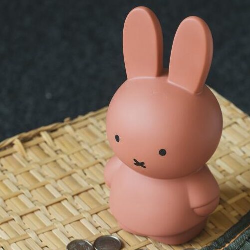 Spardose - MIFFY Medium - Terra